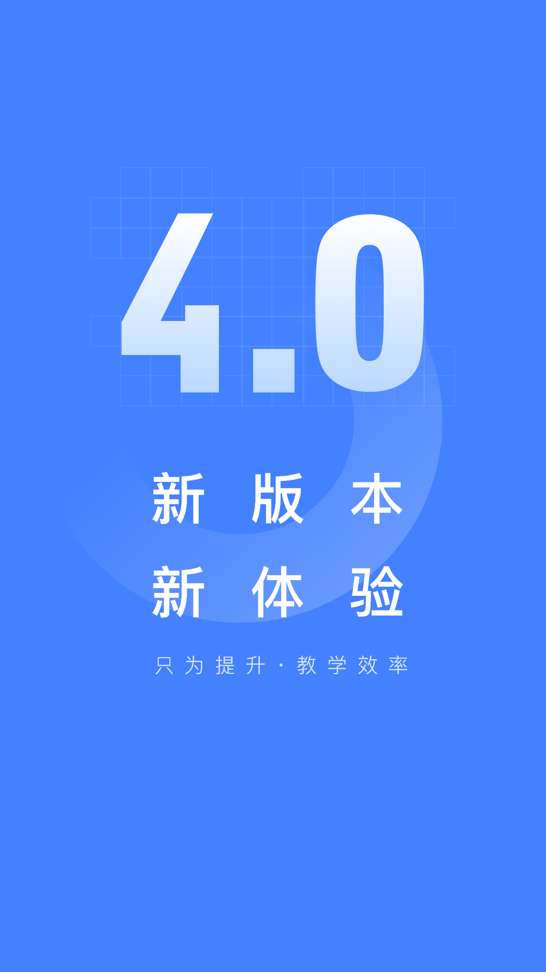 閱小二官方版