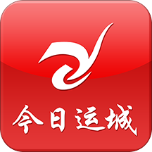 今日運(yùn)城手機(jī)版