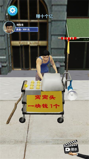 看起來(lái)很怪