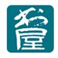 石器書屋十八書屋小說自由閱讀