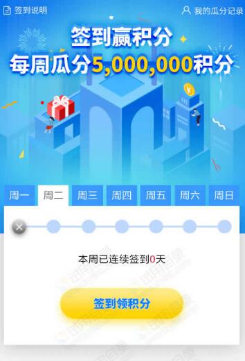 拉米試用平臺(tái)