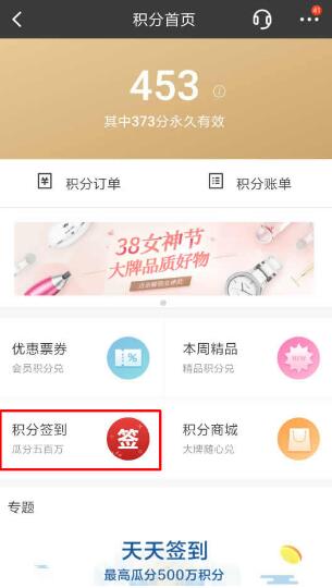 拉米試用平臺(tái)