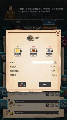 20世紀另類歷史內(nèi)購