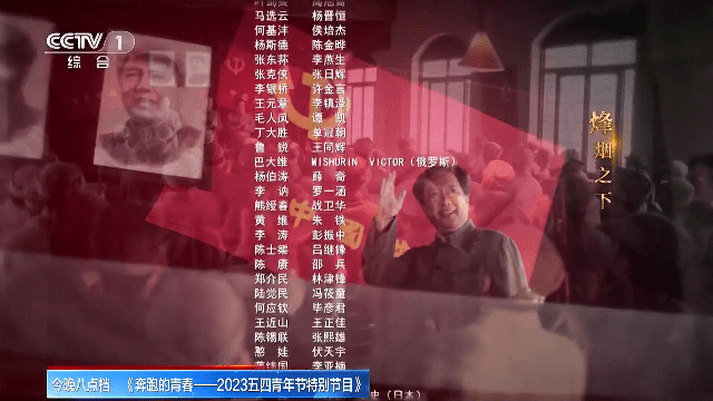華山TV