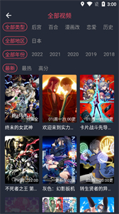 CliCli截圖
