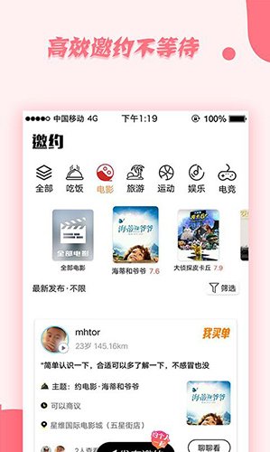 deepnode處理圖片軟件