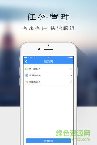 京東小易