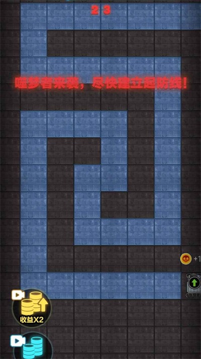 集體擺爛免費(fèi)版