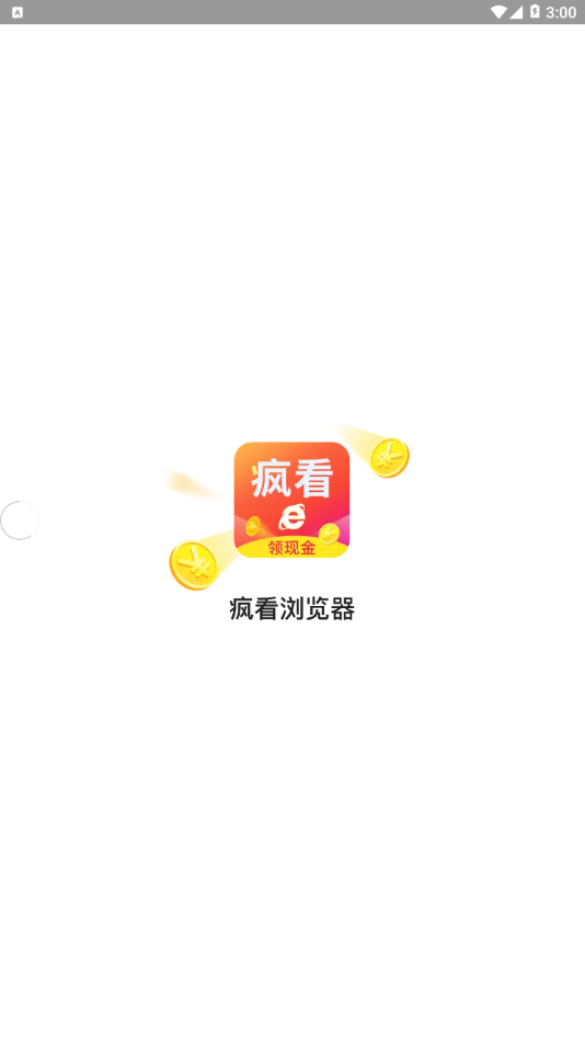 瘋看瀏覽器