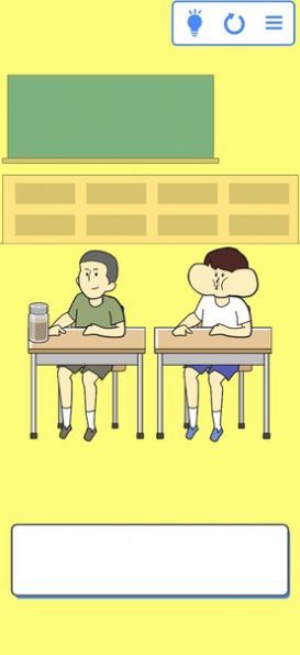 噴出牛奶就輸了  抖音版