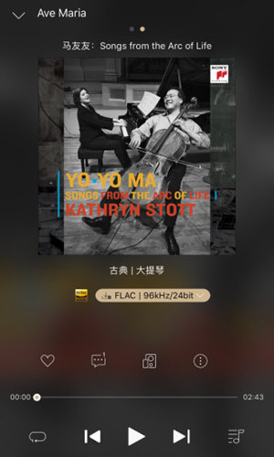 索尼精選Hi-Res音樂