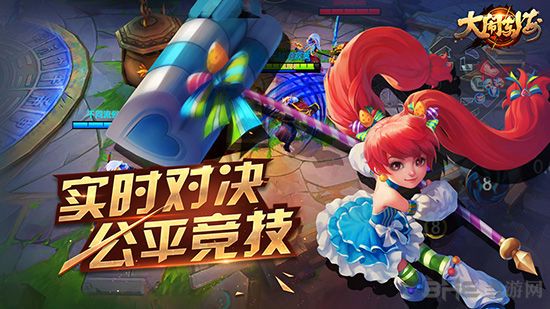 百度版大鬧東海