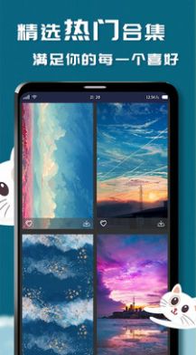 i主題6.0.4.7版本