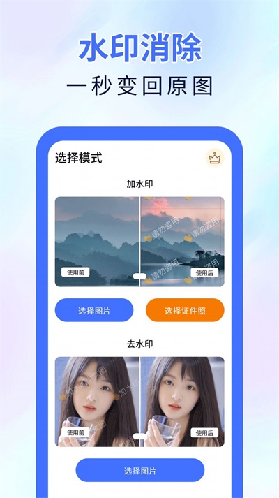 神器閱讀