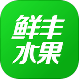 鮮豐水果官方
