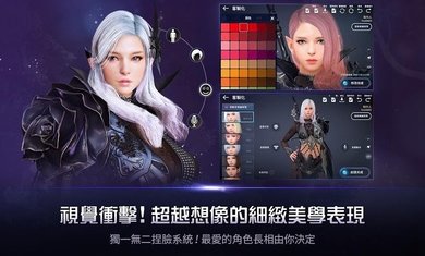 黑色沙漠黑沙寶典