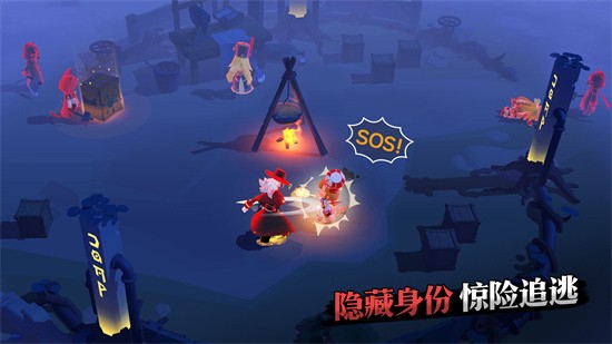 代號(hào)x大陸