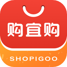 購宜購