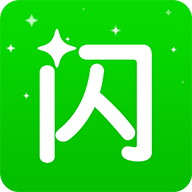 萬(wàn)能來(lái)電閃光