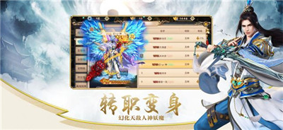 青陽天尊官方版