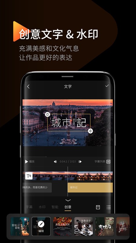 印象interphoto