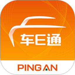 平安車e通手機版