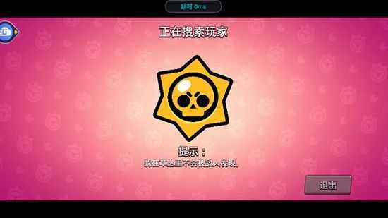 荒野云游戏免费版