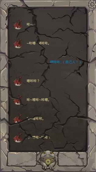前輩前輩手游安卓版