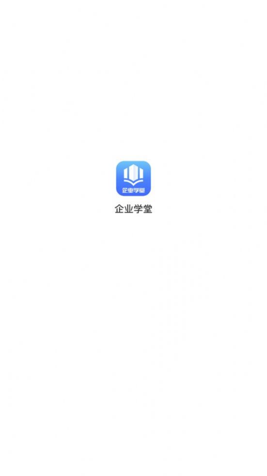 百家學(xué)堂