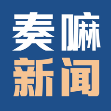 奏嘛新聞