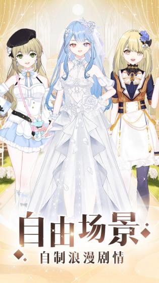 少女時(shí)尚穿搭設(shè)計(jì)
