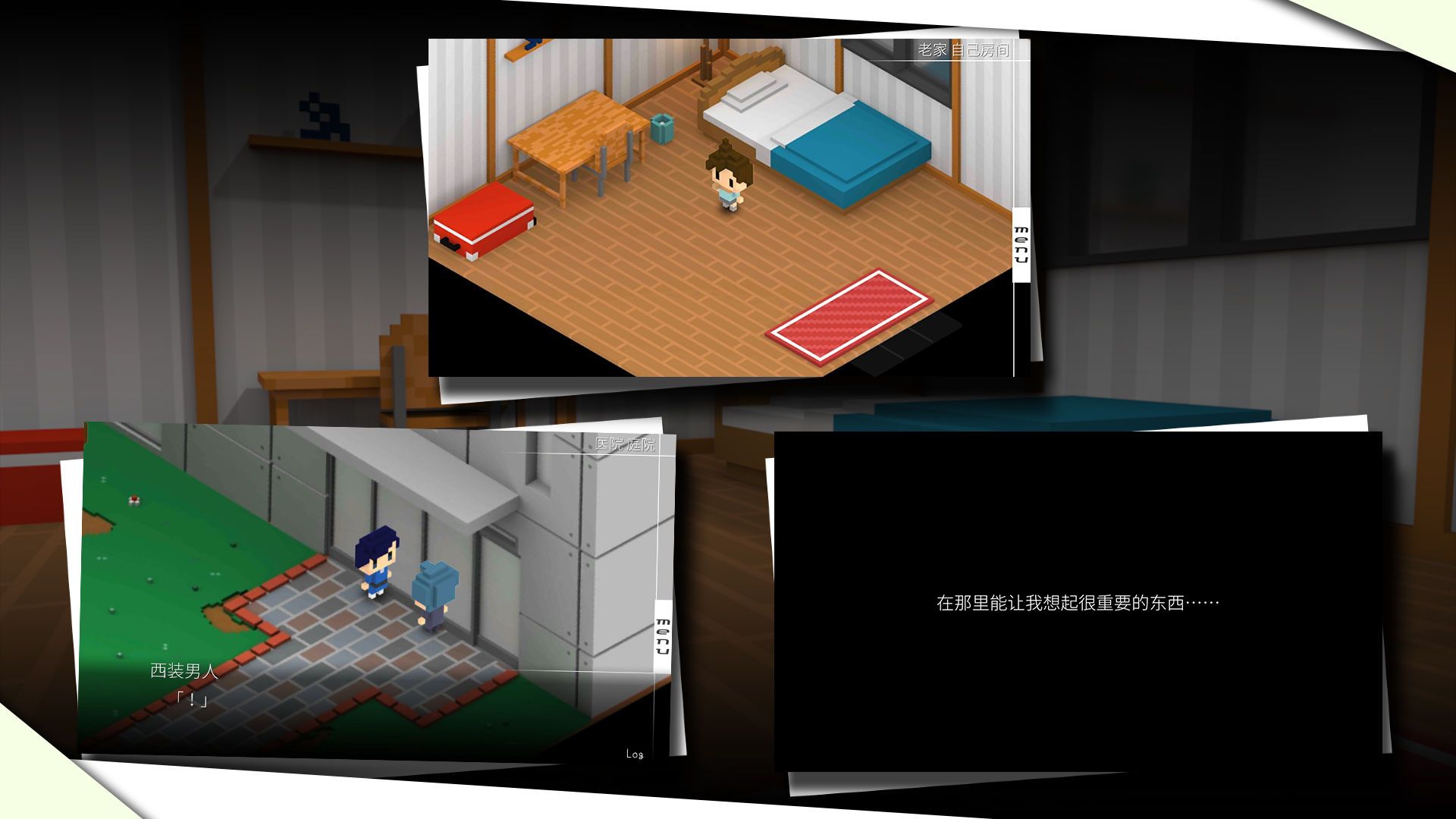 我在7年后等著你免費(fèi)版