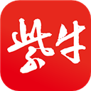 紫牛新聞客戶(hù)端