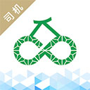 運(yùn)荔枝司機(jī)手機(jī)版