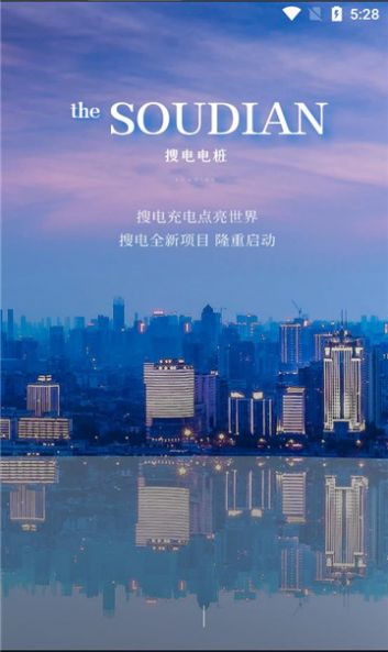 洋蔥小說(shuō)手機(jī)版