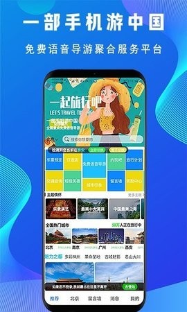 低音號專業(yè)版