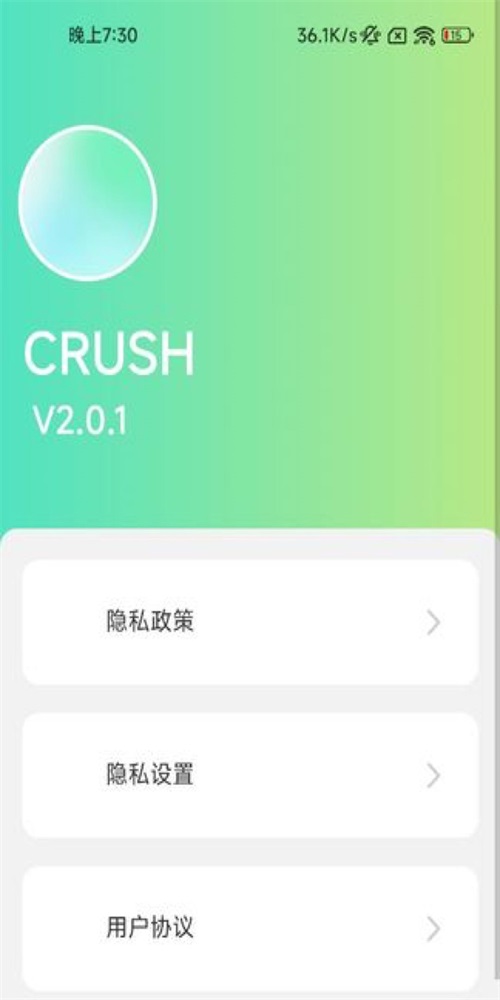 腳下時(shí)光