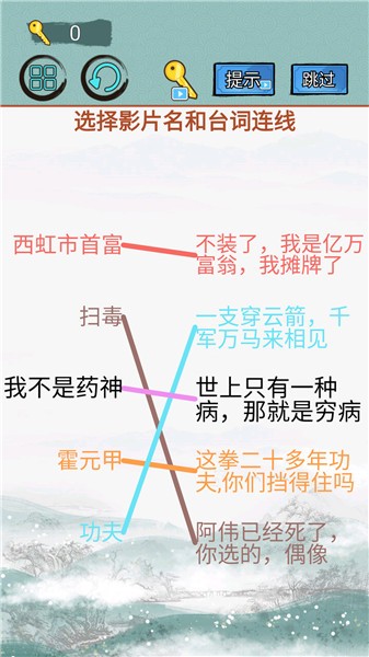 高音歌唱家