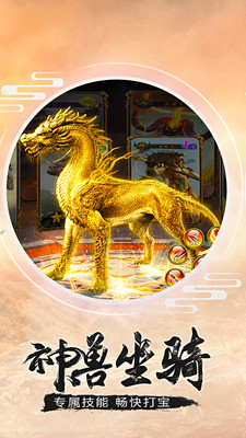 一劍封天