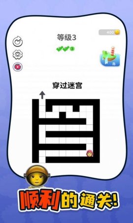 誰是你父母