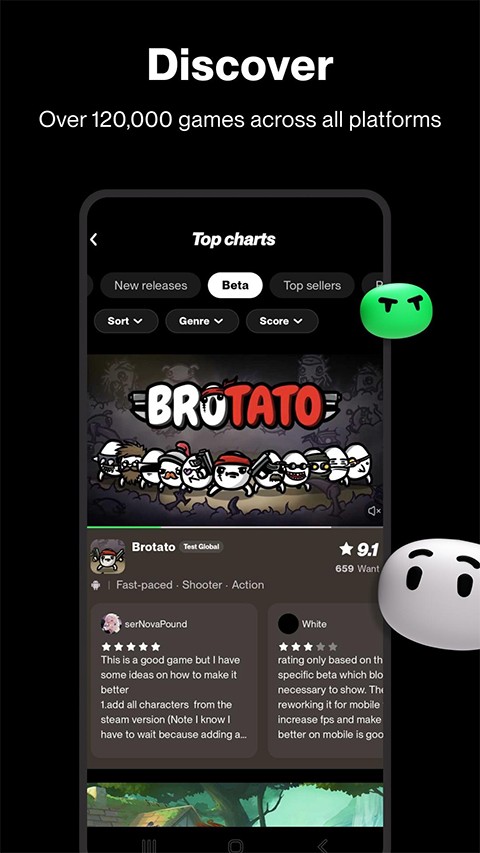 tap tap截圖