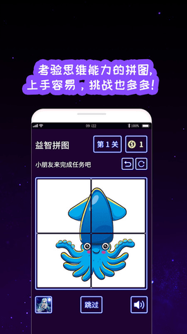 我的孩子畫(huà)畫(huà)世界