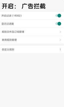 eie瀏覽器手機版