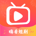 嗨看短劇APP官方版
