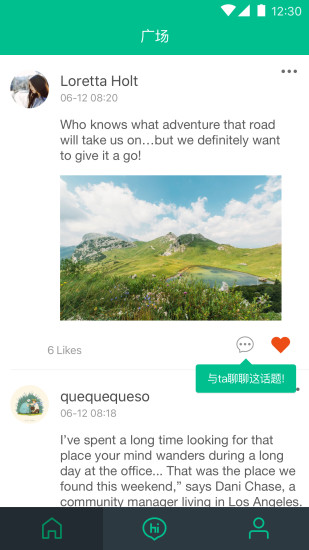 英語說