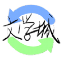 海棠文化手機(jī)版