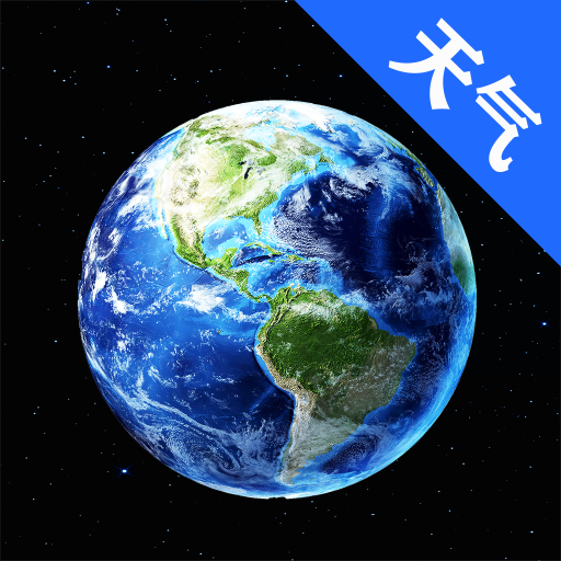 gps衛(wèi)星地圖