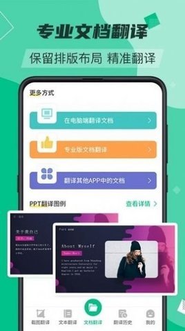礦美貴州