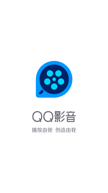qq影音手機版