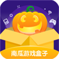 南瓜游戲盒子手機版